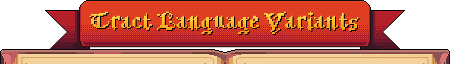 Marquee